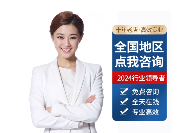 尖山离职公积金代提